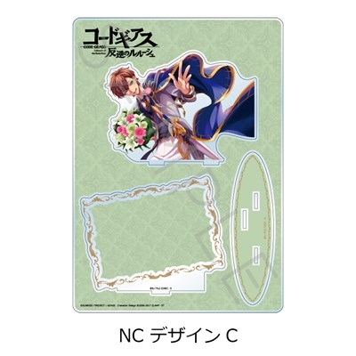 【グッズ-スタンドポップ】『コードギアス 反逆のルルーシュ』 ビッグアクリルスタンドNC (デザインC)【アニメイト先行販売】