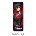 【グッズ-バッチ】『コードギアス 反逆のルルーシュ』 レザーバッジ(ロング) NA (ルルーシュ)【アニメイト先行販売】の画像