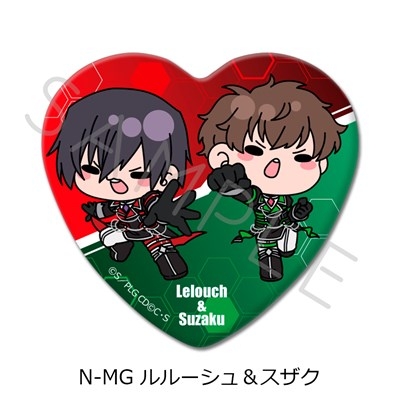 【グッズ-バッチ】『コードギアス 反逆のルルーシュ』 ハート型缶バッジ N-MG (ルルーシュ&スザク)【アニメイト先行販売】
