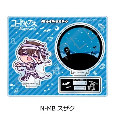 【グッズ-スタンドポップ】『コードギアス 反逆のルルーシュ』 アクリルスタンド N-MB (スザク)【アニメイト先行販売】