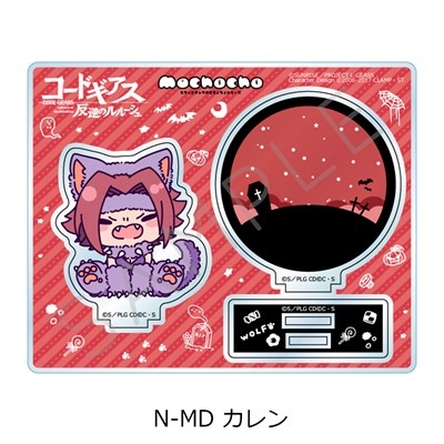 【グッズ-スタンドポップ】『コードギアス 反逆のルルーシュ』 アクリルスタンド N-MD (カレン)【アニメイト先行販売】