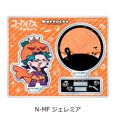 【グッズ-スタンドポップ】『コードギアス 反逆のルルーシュ』 アクリルスタンド N-MF (ジェレミア)【アニメイト先行販売】