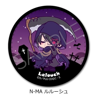 【グッズ-バッチ】『コードギアス 反逆のルルーシュ』 レザーバッジ(丸形) N-MA (ルルーシュ)【アニメイト先行販売】