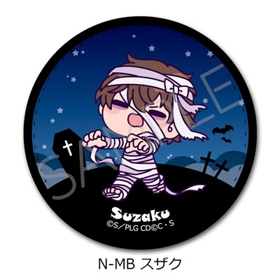 【グッズ-バッチ】『コードギアス 反逆のルルーシュ』 レザーバッジ(丸形) N-MB (スザク)【アニメイト先行販売】