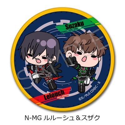 【グッズ-バッチ】『コードギアス 反逆のルルーシュ』 レザーバッジ(丸形) N-MG (ルルーシュ&スザク)【アニメイト先行販売】