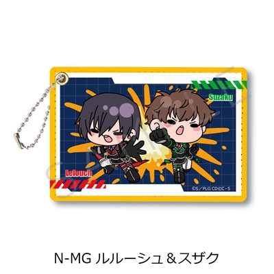 【グッズ-パスケース】『コードギアス 反逆のルルーシュ』 パスケース N-MG (ルルーシュ&スザク)【アニメイト先行販売】