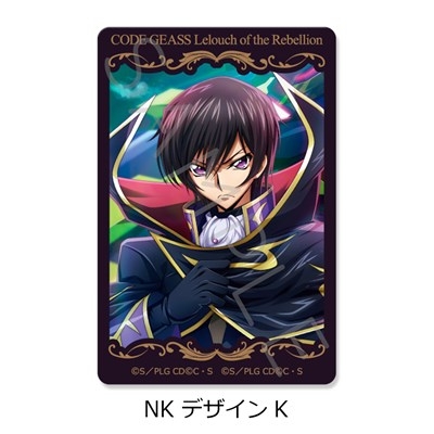 【グッズ-ステッカー】『コードギアス 反逆のルルーシュ』 クリアカードステッカーB(全10種トレーディング)【アニメイト先行販売】