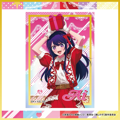 【グッズ-カード】【推しの子】 ランダムオーロラカード(12種)
