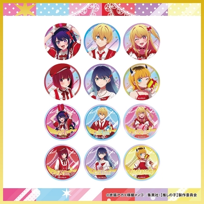 【グッズ-バッチ】【推しの子】 ランダムBig缶バッチ オーロラver.(12種)