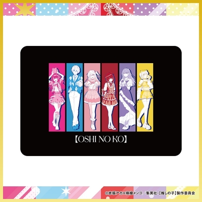 【グッズ-電化製品】【推しの子】 モバイルバッテリー(PSEマークありの商品)
