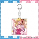 【グッズ-キーホルダー】【推しの子】 アクリルキーホルダー 和装ver.の画像