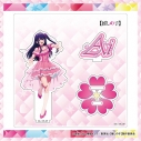 【グッズ-スタンドポップ】【推しの子】 アクリルスタンドフィギュア さくらver. アイの画像