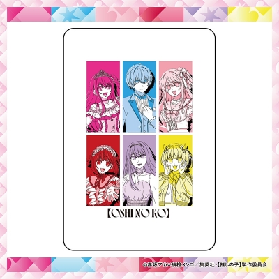 【グッズ-電化製品】【推しの子】 モバイルバッテリー さくらver.