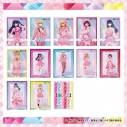 【グッズ-カード】【推しの子】 ランダムオーロラカード さくらver. (12種)の画像