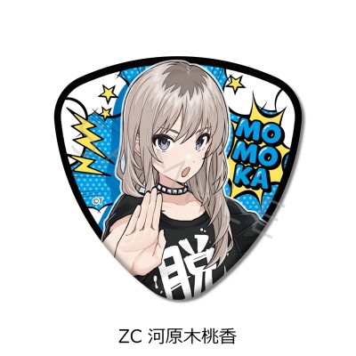 【グッズ-バッチ】アニメ『ガールズバンドクライ』 ピック型缶バッジ ZC (河原木桃香)
