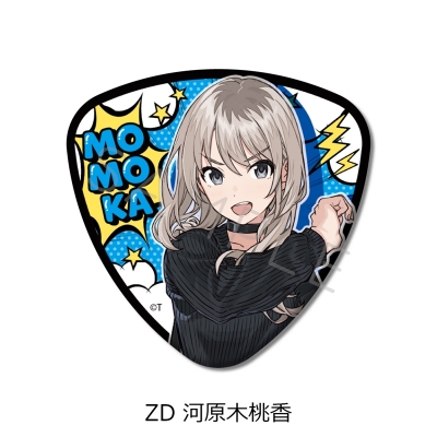 【グッズ-バッチ】アニメ『ガールズバンドクライ』 ピック型缶バッジ ZD (河原木桃香)