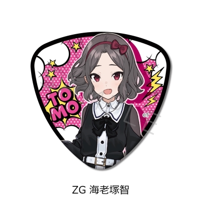 【グッズ-バッチ】アニメ『ガールズバンドクライ』 ピック型缶バッジ ZG (海老塚智)