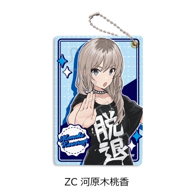 【グッズ-パスケース】アニメ『ガールズバンドクライ』 パスケース ZC (河原木桃香)