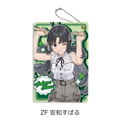 【グッズ-パスケース】アニメ『ガールズバンドクライ』 パスケース ZF (安和すばる)