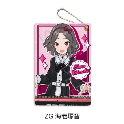 【グッズ-パスケース】アニメ『ガールズバンドクライ』 パスケース ZG (海老塚智)