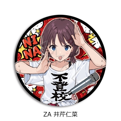 【グッズ-バッチ】アニメ『ガールズバンドクライ』 レザーバッジ(丸形) ZA (井芹仁菜)