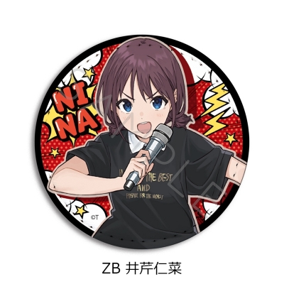 【グッズ-バッチ】アニメ『ガールズバンドクライ』 レザーバッジ(丸形) ZB (井芹仁菜)
