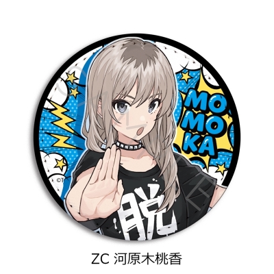 【グッズ-バッチ】アニメ『ガールズバンドクライ』 レザーバッジ(丸形) ZC (河原木桃香)