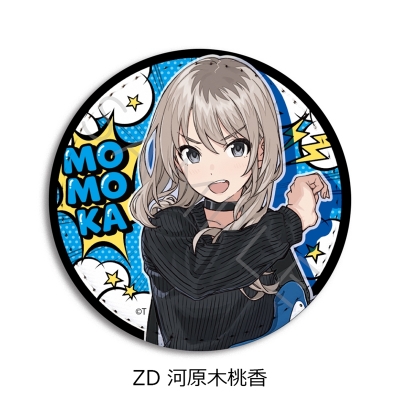【グッズ-バッチ】アニメ『ガールズバンドクライ』 レザーバッジ(丸形) ZD (河原木桃香)