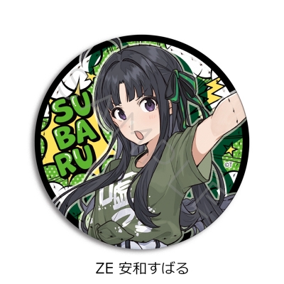 【グッズ-バッチ】アニメ『ガールズバンドクライ』 レザーバッジ(丸形) ZE (安和すばる)