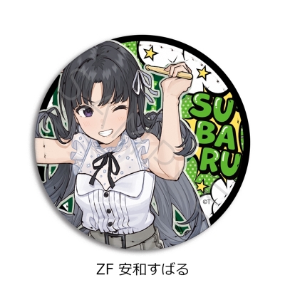 【グッズ-バッチ】アニメ『ガールズバンドクライ』 レザーバッジ(丸形) ZF (安和すばる)