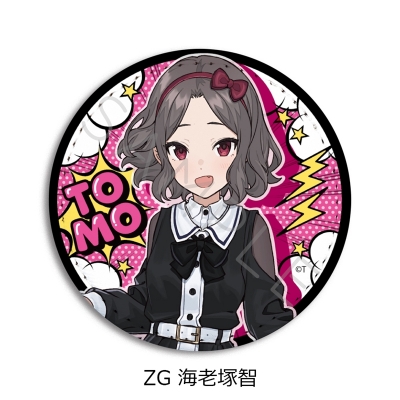 【グッズ-バッチ】アニメ『ガールズバンドクライ』 レザーバッジ(丸形) ZG (海老塚智)