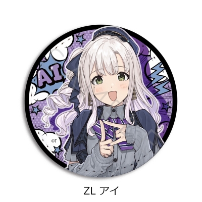 【グッズ-バッチ】アニメ『ガールズバンドクライ』 レザーバッジ(丸形) ZL (アイ)