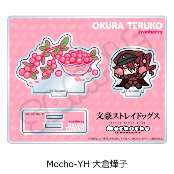 グッズ-スタンドポップ】文豪ストレイドッグス アクリルスタンド Mocho 