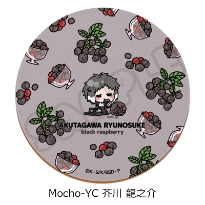 【グッズ-コースター】文豪ストレイドッグス レザーコースター Mocho-YC (芥川 龍之介)