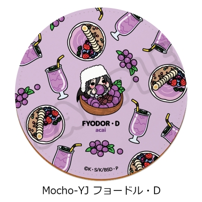 【グッズ-コースター】文豪ストレイドッグス レザーコースター Mocho-YJ (フョードル・D)