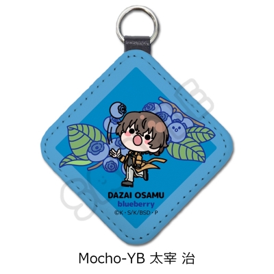 【グッズ-チャーム】文豪ストレイドッグス レザーチャーム Mocho-YB (太宰 治)