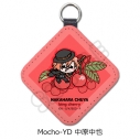 【グッズ-チャーム】文豪ストレイドッグス レザーチャーム Mocho-YD (中原中也)の画像