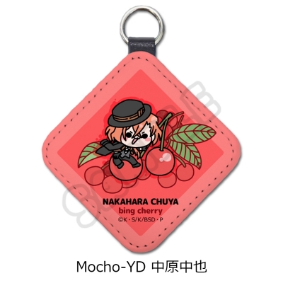 【グッズ-チャーム】文豪ストレイドッグス レザーチャーム Mocho-YD (中原中也)