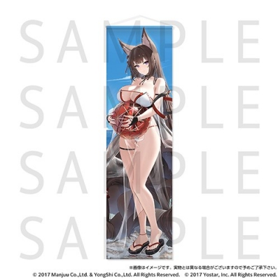 【グッズ-タペストリー】アズールレーン サマーフェア2025 撥水BIGタペストリー(天城)