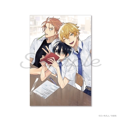 【グッズ-カード】花丸展 三ッ矢凡人 ポストカード⑧【陰キャな僕が双子に愛される理由】【事後通販】