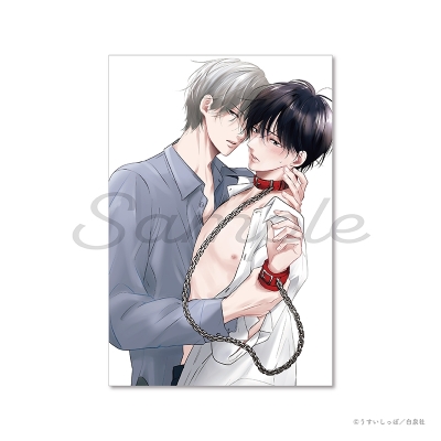 【グッズ-カード】花丸展 うすいしっぽ ポストカード⑫【先生を暴きたい】【事後通販】