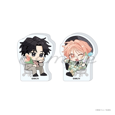 【グッズ-置きもの】花丸展 窪田マル アクリルマスコット③【君となら恋をしてみても】(2個セット)【事後通販】