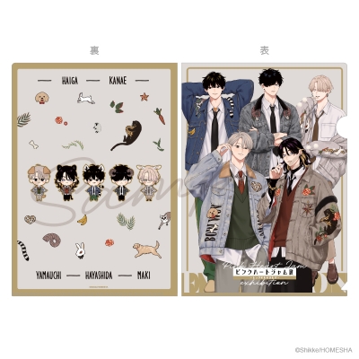 【グッズ-クリアファイル】ピンクハートジャム展 クリアファイル①【先着販売】