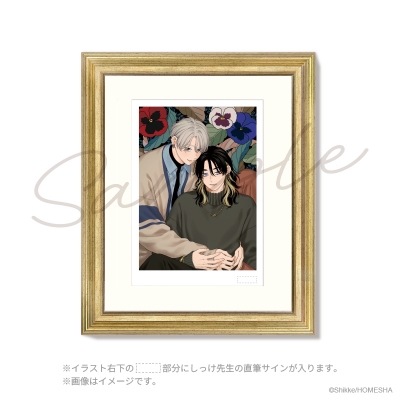 【グッズ-置きもの】ピンクハートジャム展 版画③「ピンクハートジャム」【先着予約販売】