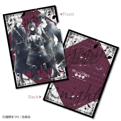【グッズ-クリアファイル】ヴァンパイア騎士原画展 クリアファイルA【事後通販】