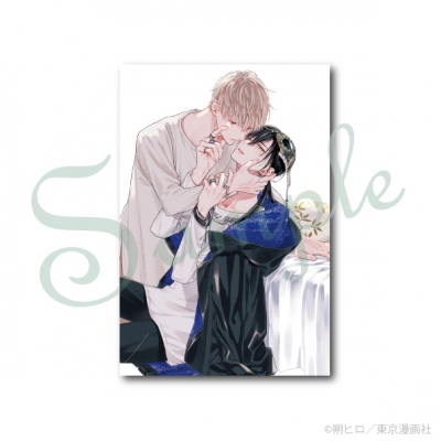 【グッズ-ポストカード】Cab vol.100 Anniversary Exhibition ポストカード 朔ヒロ【事後通販】