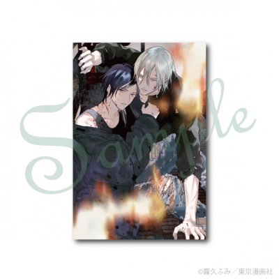 【グッズ-ポストカード】Cab vol.100 Anniversary Exhibition ポストカード 露久ふみ【事後通販】