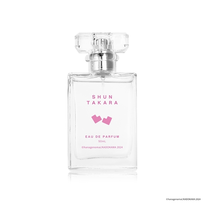 Takara & Amagi Eau de Parfum - High-Quality Fragrance