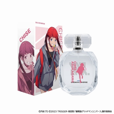 【グッズ-香水】グリッドマンユニバース オードパルファム 飛鳥川ちせ