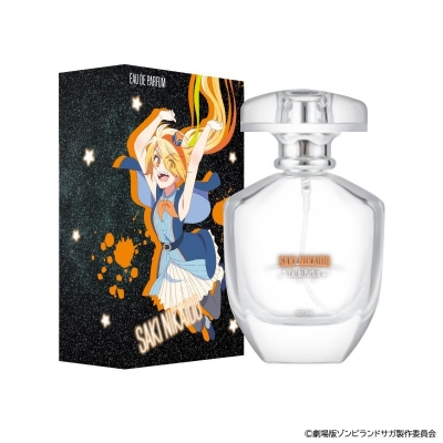 【グッズ-香水】劇場版ゾンビランドサガ ゆめぎんがパラダイス オードパルファム 二階堂サキ